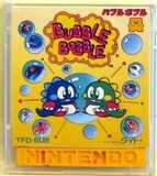 Bubble Bobble (Famicom Disk)